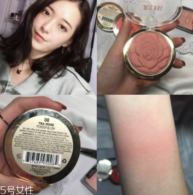 怎么打造高級臉？巧用腮紅顏值up up！