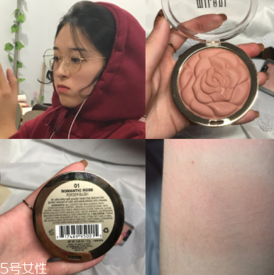 怎么打造高級臉？巧用腮紅顏值up up！