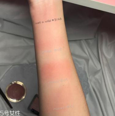 怎么打造高級臉？巧用腮紅顏值up up！