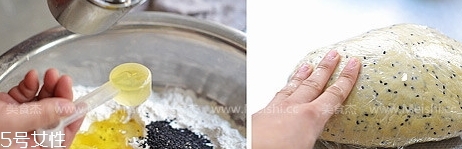 ?炸麻葉用什么水和面？面粉還是淀粉還是木薯粉