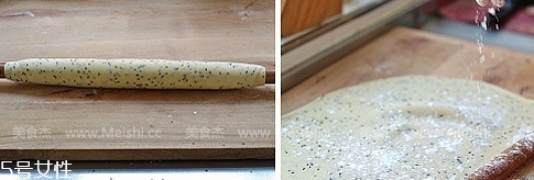 ?炸麻葉用什么水和面？面粉還是淀粉還是木薯粉