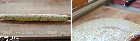 ?炸麻葉用什么水和面？面粉還是淀粉還是木薯粉