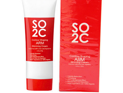 瘦身霜哪個(gè)牌子好？選擇適合自己的瘦身霜