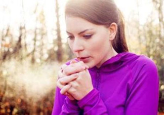 四肢冰冷的危害有哪些？四肢冰冷危害大