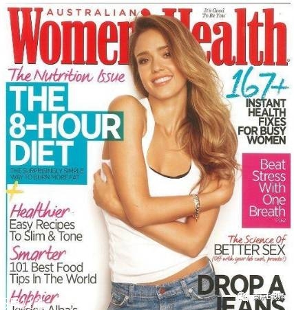 青汁一天喝幾袋最減肥？日本瘋傳的減肥飲食大法