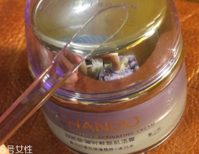 自然堂面霜效果怎么樣？秋冬補(bǔ)水從一款面霜開始