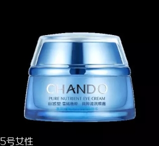 自然堂面霜哪款好用？從不同系列適合的膚質(zhì)介紹