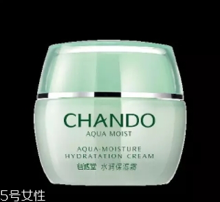 自然堂面霜哪款好用？從不同系列適合的膚質(zhì)介紹