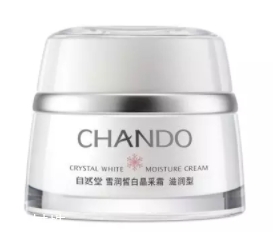 自然堂面霜哪款好用？從不同系列適合的膚質(zhì)介紹