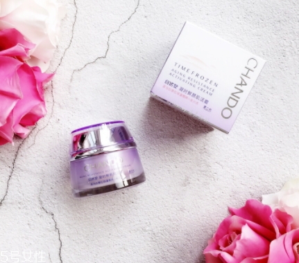 自然堂面霜哪款好用？從不同系列適合的膚質(zhì)介紹