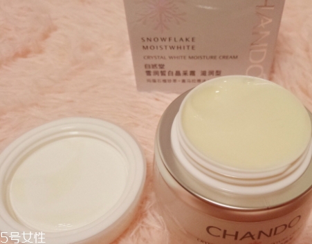 自然堂面霜哪款好用？從不同系列適合的膚質(zhì)介紹