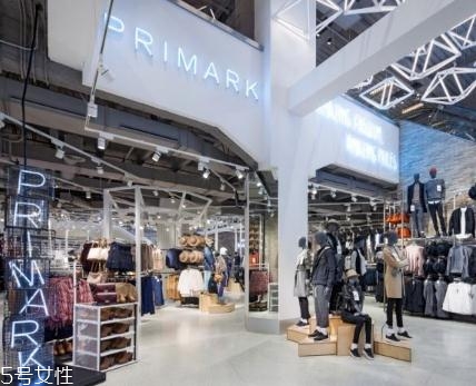 primark衣服質(zhì)量怎么樣？英國最火的快時尚品牌