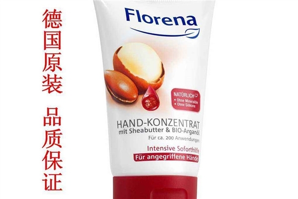 德國florena天然乳木果油護(hù)手霜好用嗎？平民價(jià)格貴婦享受
