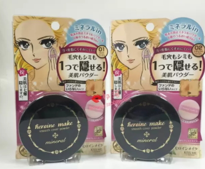 2018礦物粉餅?zāi)膫€牌子好？7款礦物質(zhì)粉餅更適合痘痘肌