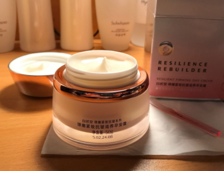 自然堂面霜多少錢一瓶？款款都很平價