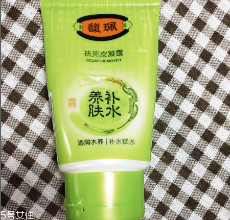 馥珮的護(hù)膚品哪些好用？國(guó)產(chǎn)平價(jià)護(hù)膚品牌