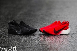 nike vapor street flyknit多少錢(qián)？耐克新款神秘跑鞋