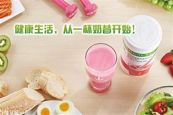 孕婦可以喝康寶萊奶昔嗎？康寶萊奶昔有副作用