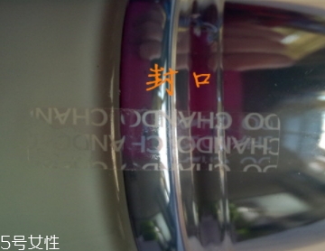 自然堂乳液怎么打開？按壓不出來不要著急