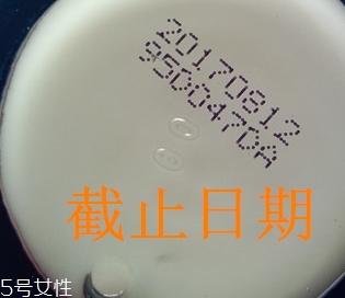 自然堂乳液怎么打開？按壓不出來不要著急