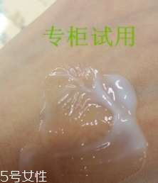 自然堂乳液怎么打開？按壓不出來不要著急