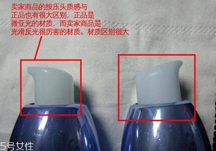自然堂乳液怎么打開？按壓不出來不要著急