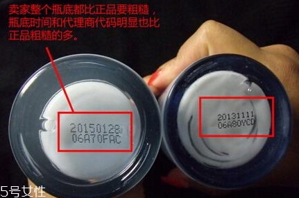 自然堂乳液怎么打開？按壓不出來不要著急