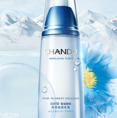 自然堂乳液多少錢一瓶？看看各個(gè)系列的報(bào)價(jià)