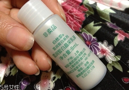 自然堂乳液多少錢一瓶？看看各個(gè)系列的報(bào)價(jià)