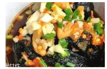 腐乳能致癌嗎？腐乳不僅美味還營養(yǎng)高