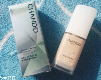 自然堂粉底液多少錢？打造無暇底妝