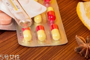 葉酸怎么免費領??？社區(qū)免費領取葉酸