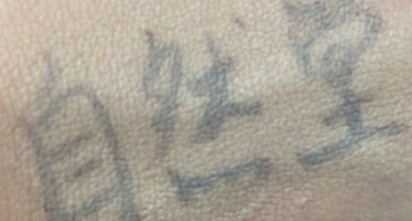 自然堂遮瑕棒怎么用？黑眼圈痘痘快走開