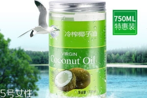 椰子油有什么作用 椰子油的五大用法 椰子油有什么作用 椰子油的五大用法