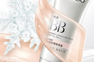 自然堂bb霜多少錢一瓶？修飾毛孔素顏肌