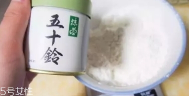 抹茶毛巾卷多少錢一個？ins上的最紅抹茶甜點