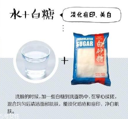 去痘印面膜排行榜2018 皮膚想不好都不行 去痘印面膜排行榜2018 皮膚想不好都不行