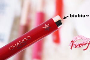 自然堂嘀嗒唇膏筆怎么用？教你按壓方法