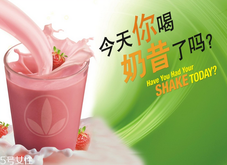 康寶萊奶昔減肥怎么樣？康寶萊奶昔的正確食用方法