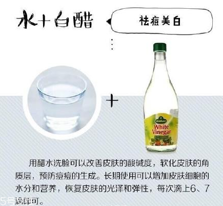 去痘印面膜排行榜2018 皮膚想不好都不行 去痘印面膜排行榜2018 皮膚想不好都不行