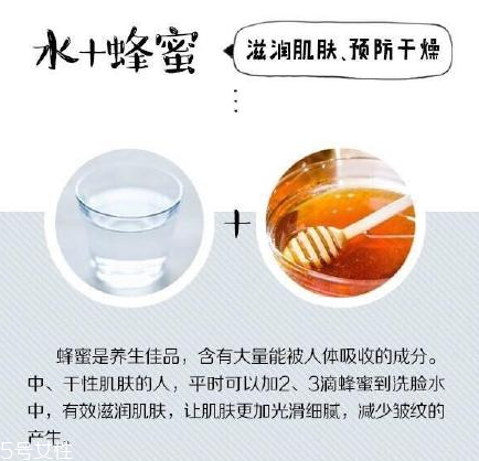 去痘印面膜排行榜2018 皮膚想不好都不行 去痘印面膜排行榜2018 皮膚想不好都不行