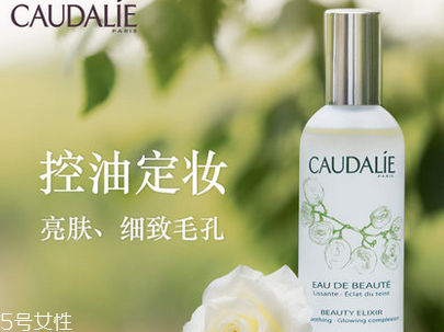 縮小毛孔用什么護(hù)膚品？面部的保養(yǎng)很重要