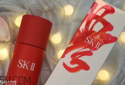 sk2神仙水2018新年限量版多少錢(qián)？好用嗎？
