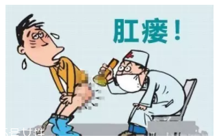 肛瘺術后要當心什么？這些細節(jié)要記牢