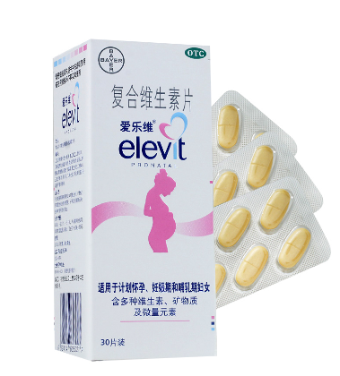 愛樂維葉酸含量超標(biāo)嗎？葉酸含量多也不好