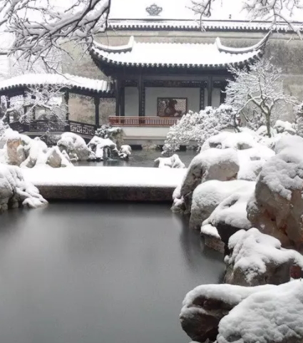 大寒是幾月幾日2018 大寒是幾月幾日2018