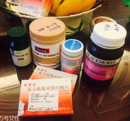 愛(ài)樂(lè)維葉酸多少錢一盒？愛(ài)樂(lè)維葉酸服用心得