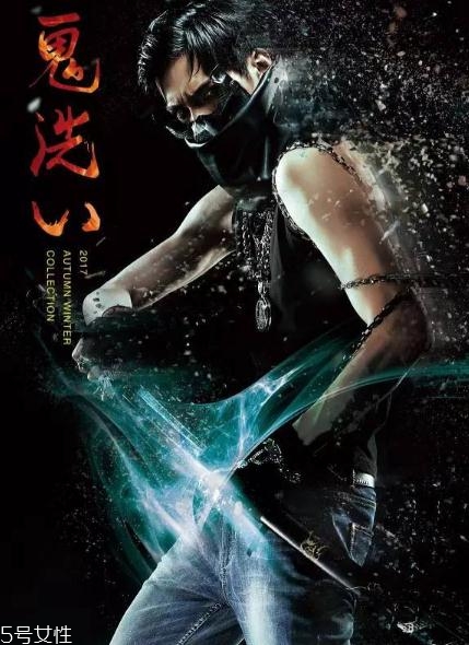 鬼洗和evisu哪個好？兩大日式街頭品牌pk