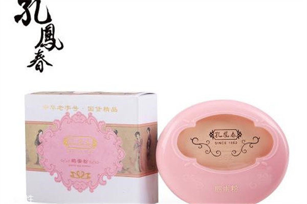 謝馥春和戴春林鴨蛋粉 孔鳳春鵝蛋粉對比 謝馥春和戴春林鴨蛋粉 孔鳳春鵝蛋粉對比