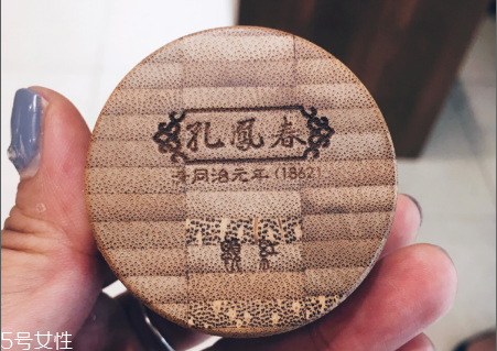 謝馥春和戴春林鴨蛋粉 孔鳳春鵝蛋粉對比 謝馥春和戴春林鴨蛋粉 孔鳳春鵝蛋粉對比